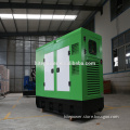 SONCAP approved 60kw diesel generator with weatherproof canopy from china